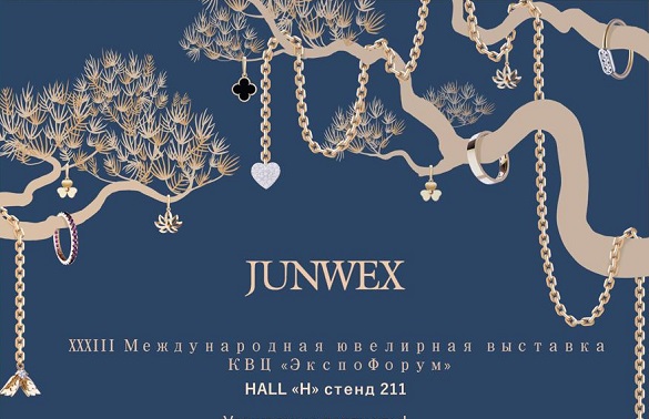    Junwex "  ":    
