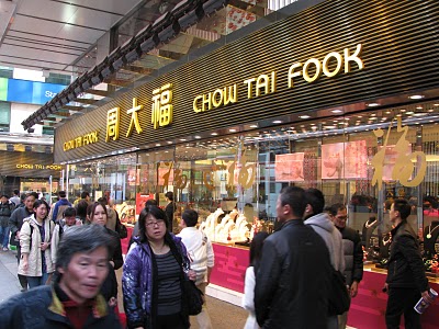  Chow Tai Fook    II    +15%