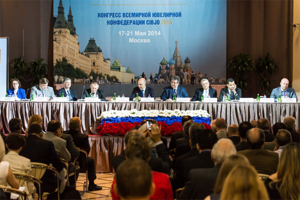 Russian Finance Minister Delivers Opening CIBJO Congress Speech