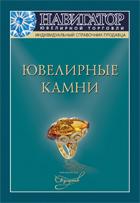 obl_kamni-140.jpg