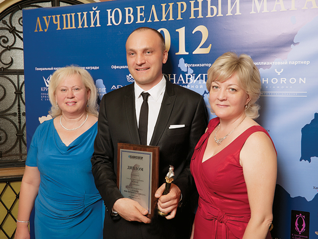 Лучшая региональная сеть Украины: Сеть ювелирных магазинов ALMAZ, Украина