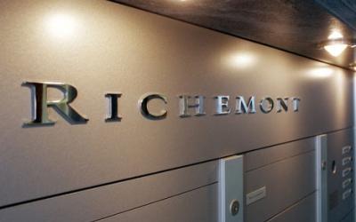 Richemont потратит миллионы на исследования