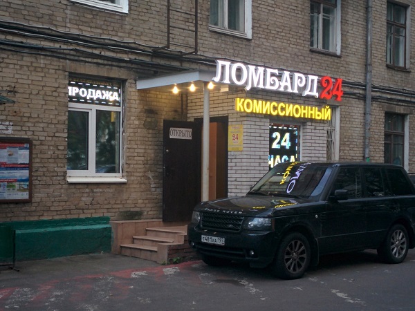 Ломбарды не успевают к СРО