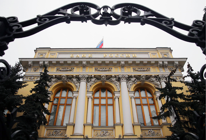 ЦБ РФ решил снизить ключевую ставку до 14%