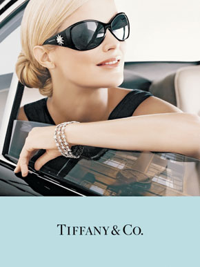Клиенты Tiffany не слышали о кризисе: ювелиры отчитались о прибыли