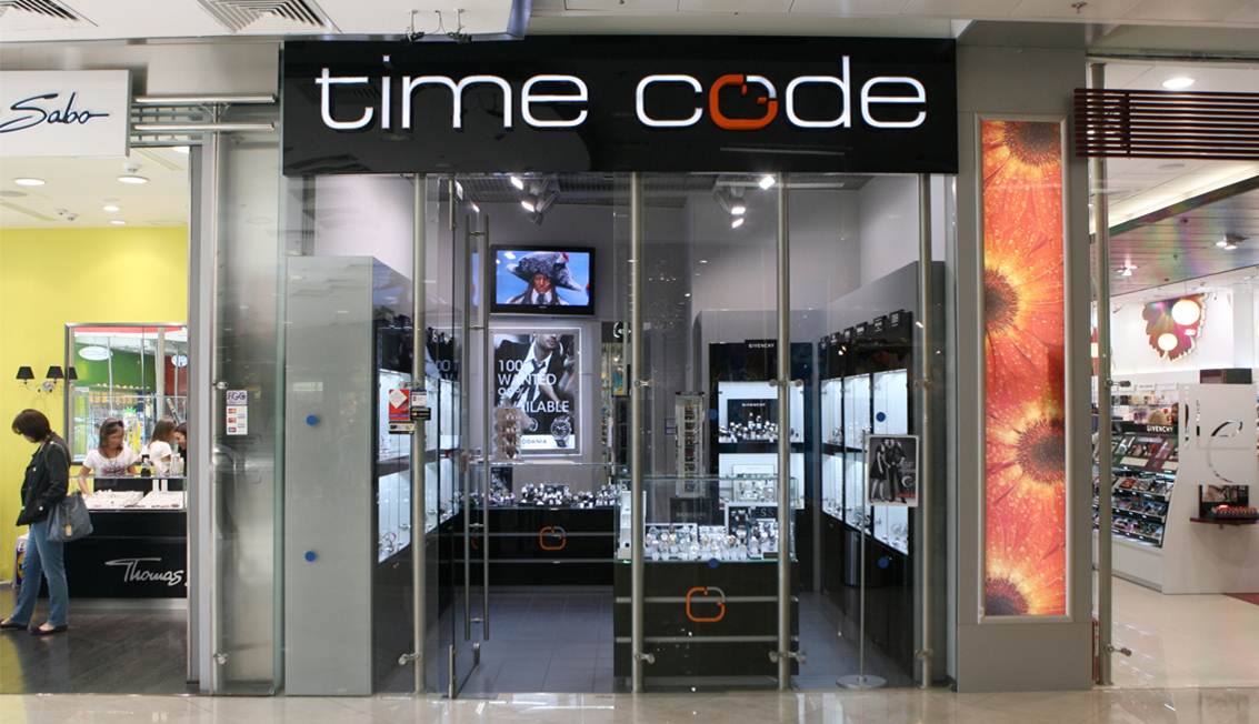 Playtime shop. The time магазин. Часовые магазины в Европе. Магазин тайм код. Магазин часов тайм код.