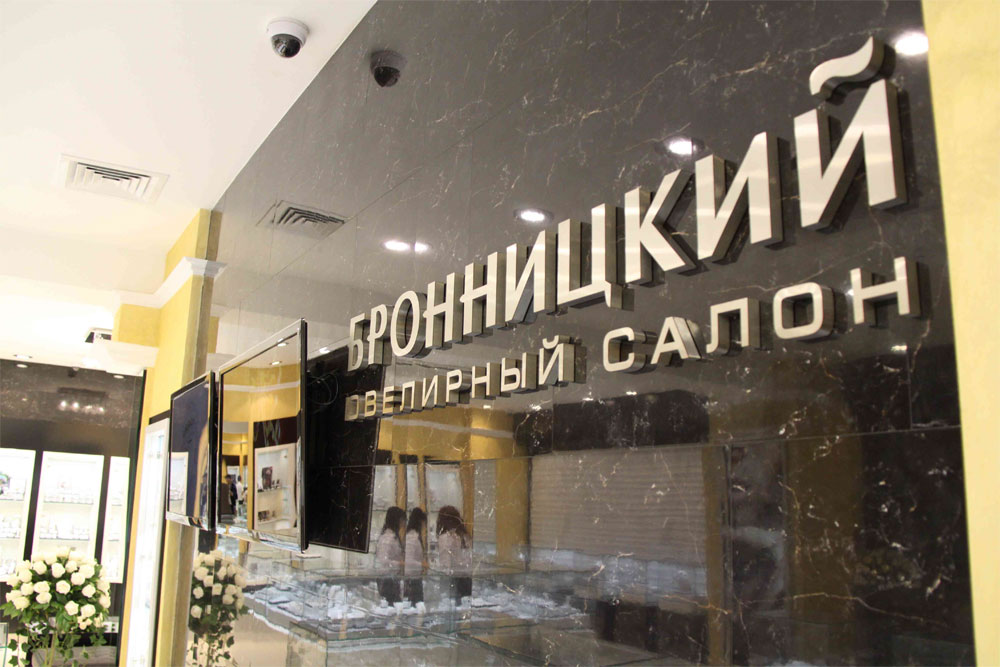 The Exhibition of Millionaires in Makhachkala - myth or reality?