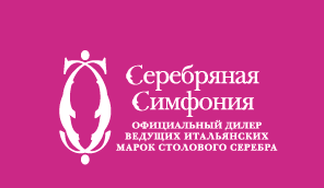 Подарки к ближайшим праздникам