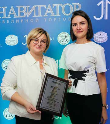 Номинация «За эффективное использование онлайн-технологий в бизнесе» Сеть ювелирных салонов «Сенат», Нижний Новгород