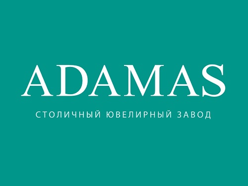«АДАМАС»: наше главное конкурентное преимущество -безупречное качество изделий