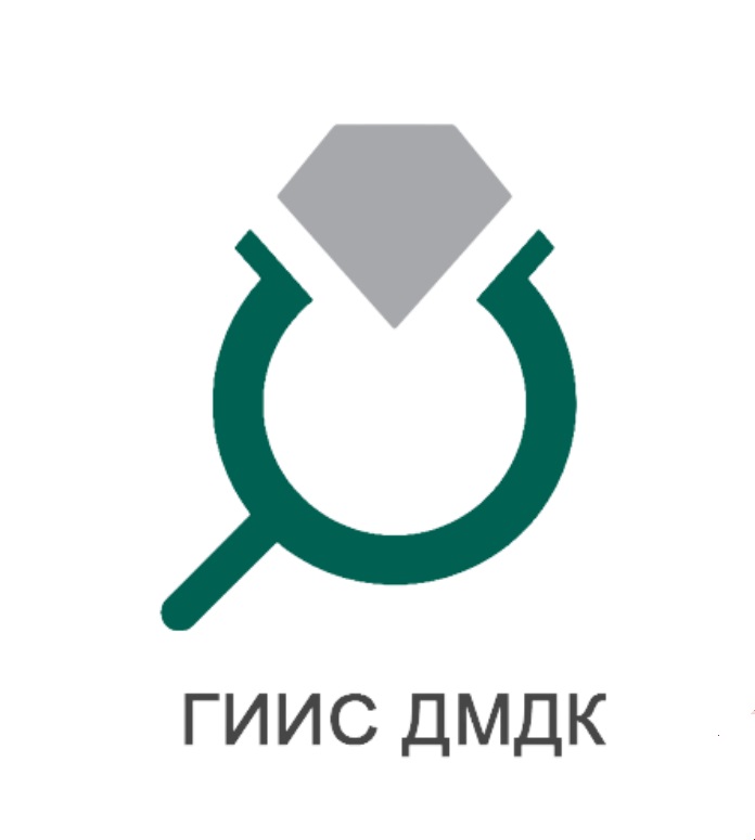 Опубликованы новые редакции постановления № 270 и Руководства пользователя ГИИС ДМДК