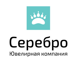 Ювелирная компания «Серебро»:  2016 г. -  акцент на развитие в регионах