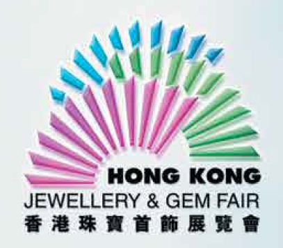 Одно из трех главных ювелирных событий в Азии: Гонконгская выставка ювелирных изделий и драгоценных камней