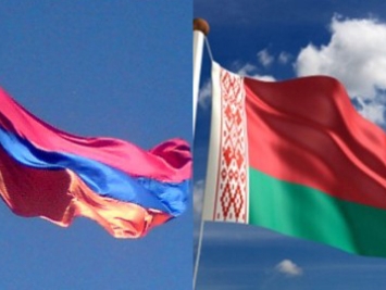 Армения и Белоруссия подписали меморандум о сотрудничестве в ювелирной сфере