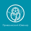 Партнеры конкурса: компания Приволжский ювелир