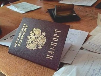 Госдума уточнила условия покупки ювелирных изделий без паспорта
