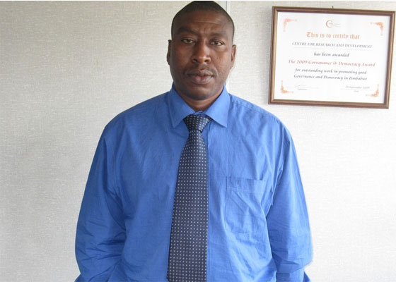 Грязные бриллианты