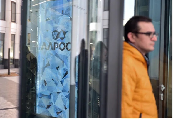 «Решение уйти приняла и сама АЛРОСА»