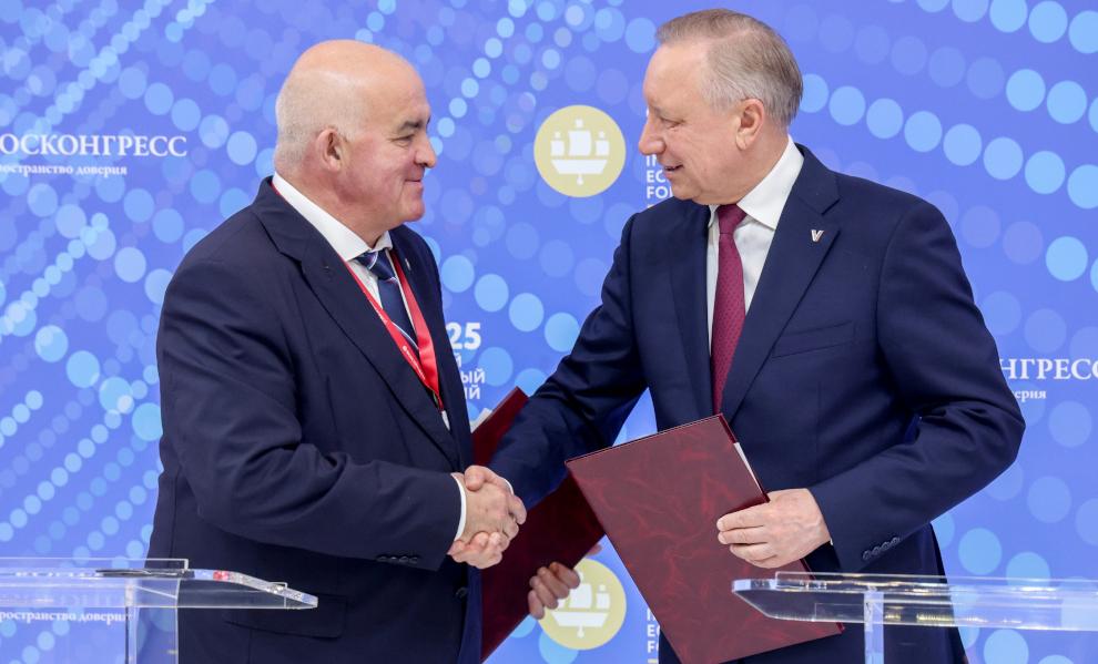Костромская область и Санкт-Петербург утвердили план по развитию взаимодействия до 2029 года