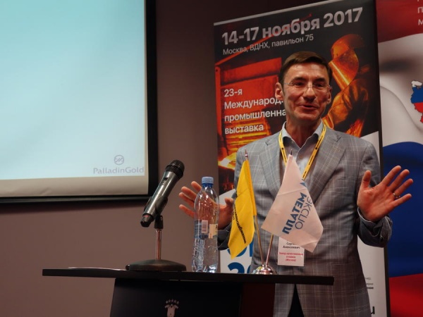 Цена на украшения из инновационного сплава будет на 20% ниже цены на изделия из золота.