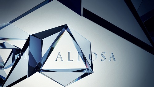 АЛРОСА в 2020г планирует