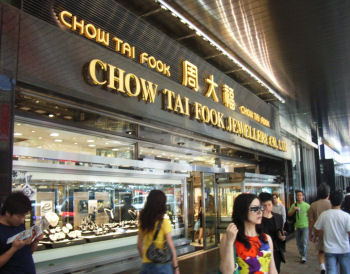 Chow Tai Fook and Alrosa Sign Long-Term Rough Supply Agreement