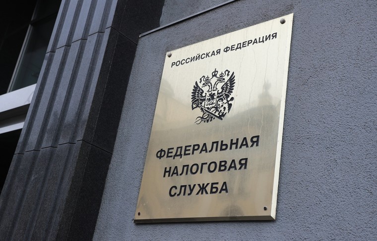 ФНС даны рекомендации по заполнению налоговых деклараций налогоплательщиками, применяющими освобождение от уплаты налогов