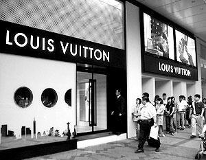 Продажи LVMH за 9 месяцев с начала года выросли на 18%