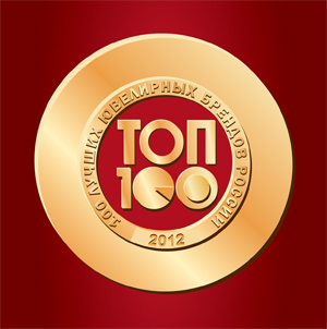 ТОП-100 2012