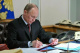 Путин подписал закон об антикризисных налоговых мерах