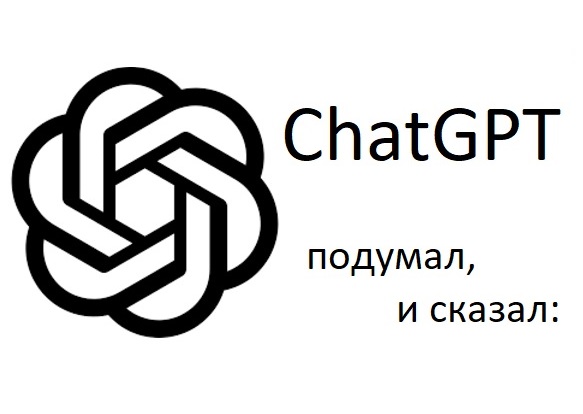 ЧТО происходит сегодня в ювелирной отрасли по данным ИИ