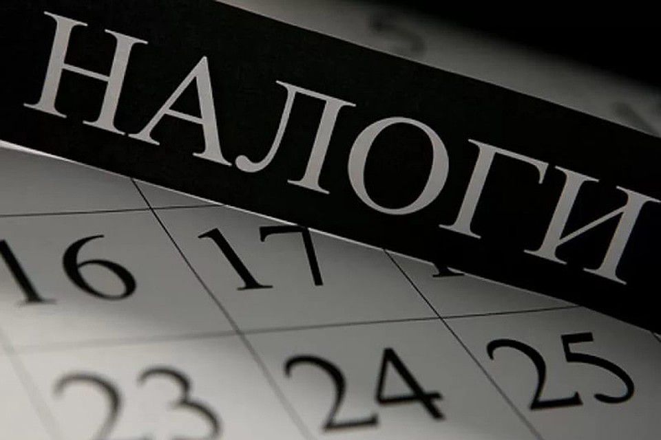 Костромское ювелирное предприятие обвиняют в крупной неуплате налогов