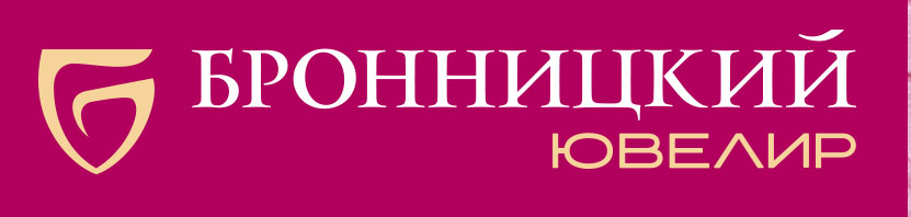 Сайт бронницкого ювелирного завода каталог. Бронницкий ювелирный завод лого. Бронницкий ювелир logo. Бронницкий ювелирный завод логотип.