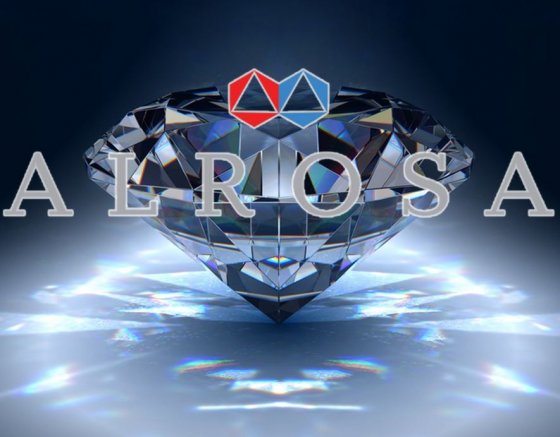 Жарков: "Алроса" не ищет дополнительных источников привлечения средств