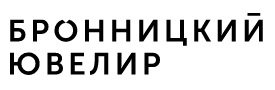 Бронницкому ювелирному заводу 95 лет!
