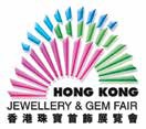 UBM: Гонконгская выставка ювелирных изделий и драгоценных камней – центральное событие лета