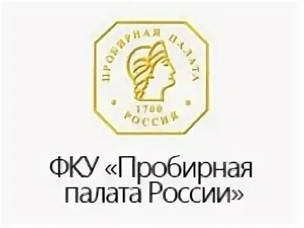 Заседание Общественного совета при Федеральной пробирной палате