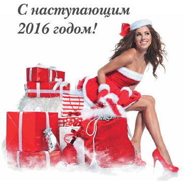 Торговая компания 