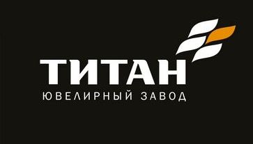 «ТИТАН» приглашает Вас на выставку JUNWEX Москва-2012