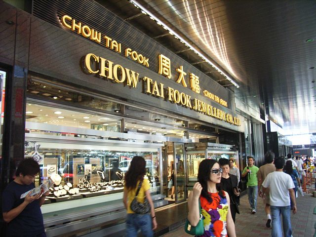 Прибыль Chow Tai Fook сократилась на 25,7%
