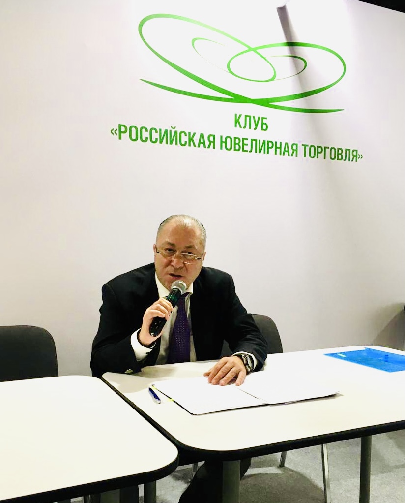 Ювелирное бюро поддержит евразийских экспортеров