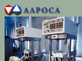 АЛРОСА в 2013 году увеличила добычу алмазов на 7%, выручку - на 10%