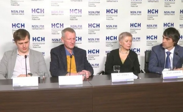 Коммерческие вести новости