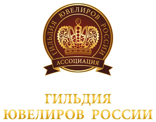 Избран новый совет «Гильдии ювелиров России»