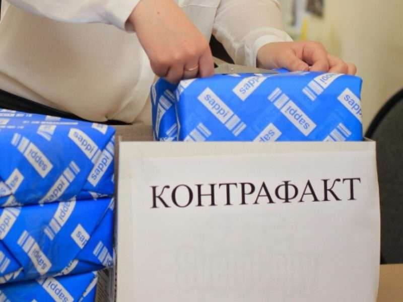 Минпромторг призвал повысить ответственность за продажу подделок на маркетплейсах