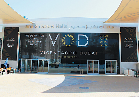 Открытие года: VICENZAORO DUBAI