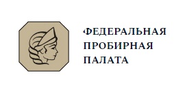 ФПП РФ: данные о клеймении и маркировке ювелирных изделий отечественного производства за первое полугодие 2025 г.