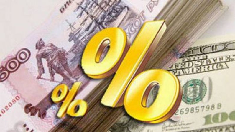 Инфляция в России в 2015 году может превысить официальный прогноз МЭР