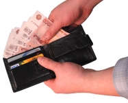 Минфин РФ готовит предложения по ограничению расчетов наличными деньгами.