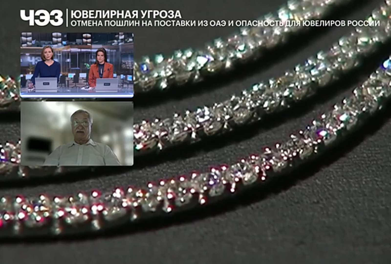 Вопрос заключения преференциального соглашения с ОАЭ еще не закрыт?